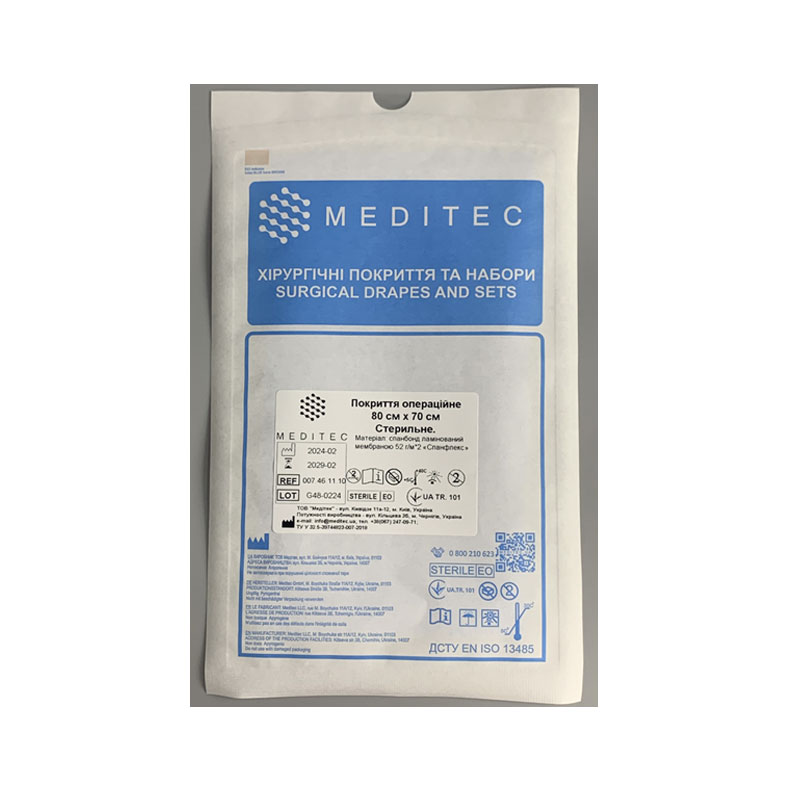 Покриття операційне 100 см х 90 см, стерильне, матеріал спанбонд ламінований мембраною 45 г/м*2 «Спанфлекс»